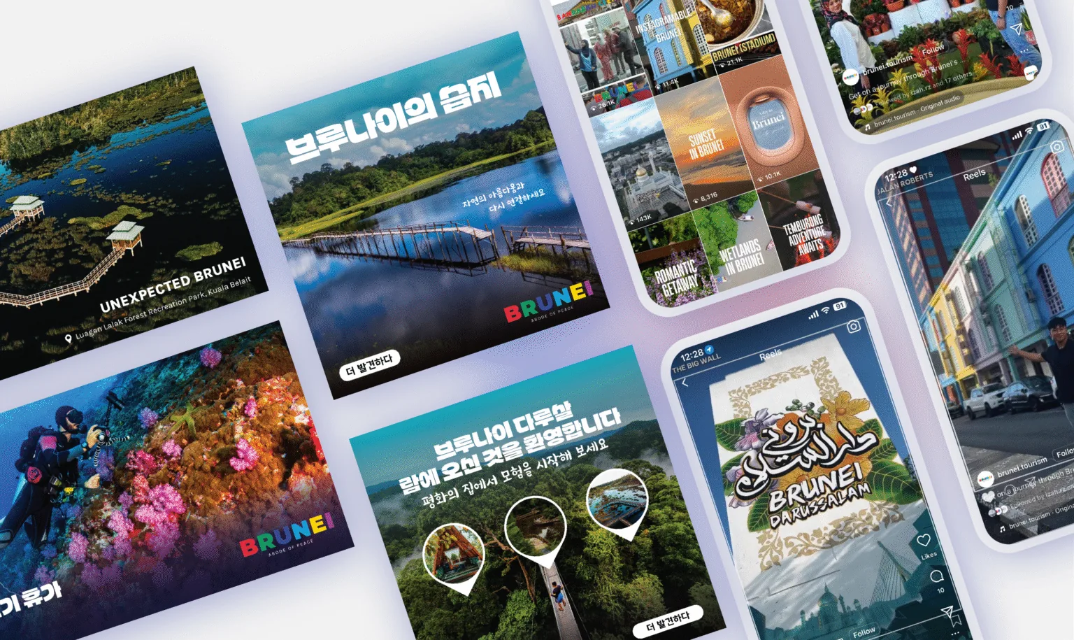 Brunei Tourism organisational campaign work by Digital Sage